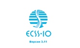 Элтекс представляет новый функционал ECSS-10 SOFTSWITCH (версия 3.11)