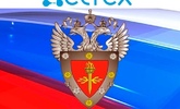 Eltex прошел сертификацию ФСТЭК