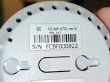 Датчик контроля температуры и влажности SZ-AIR-HT01 Eltex