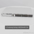 MES5400-24 Eltex I Коммутатор 24 порта SFP+, 6 портов QSFP28