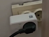 Wi-Fi розетка SW-PLG01 Eltex