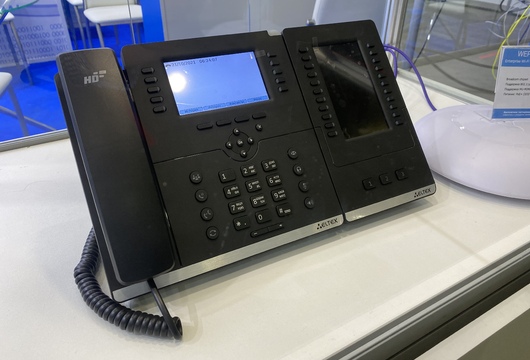 VP-20
