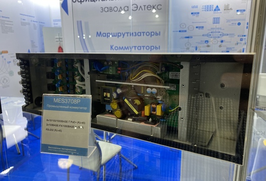 Оборудование Eltex