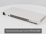 MES2428B Eltex | Коммутатор 24 порта 1G, 4 комбо-порта