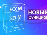 ECCM-MES1124MB Eltex