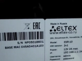 ESR-10 Сервисный маршрутизатор Eltex