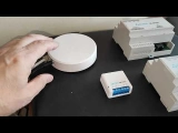 Датчик движения SZ-PIR Rev.C Eltex