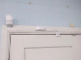 Датчик движения SZ-PIR Rev.C Eltex