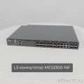 MES3300-16F Eltex | Коммутатор 12 портов SFP, 4 комбо-порта 1G, 4 порта SFP+