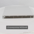 MES5448 Eltex I Коммутатор 48 портов SFP+, 4 порта QSFP+