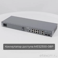 MES2300-08P Eltex | Коммутатор 8 портов 1G PoE/PoE+, 2 порта SFP
