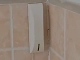 Датчик протечки SZ-WLK Eltex