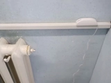 Датчик протечки SZ-WLK Eltex