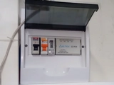 Регистратор потребления электроэнергии SZ-P04C Eltex