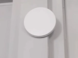 WEP-2L Eltex | Точка доступа Wi-Fi 5 с портом 1G PoE