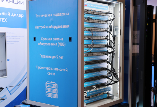 Телекоммуникационная стойка с отечественными коммутаторами Eltex