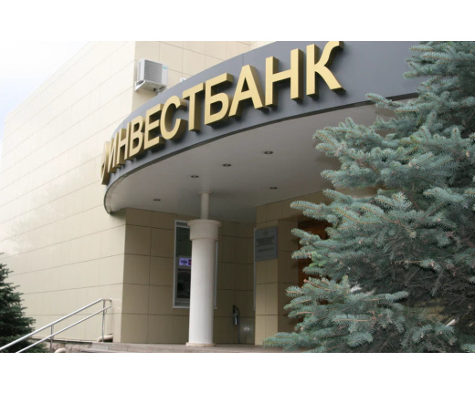 Модернизация телефонной сети для ПАО &laquo;Челябинвестбанк&raquo;