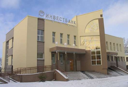 Филиал Челябинскинвестбанка в г.Миассе