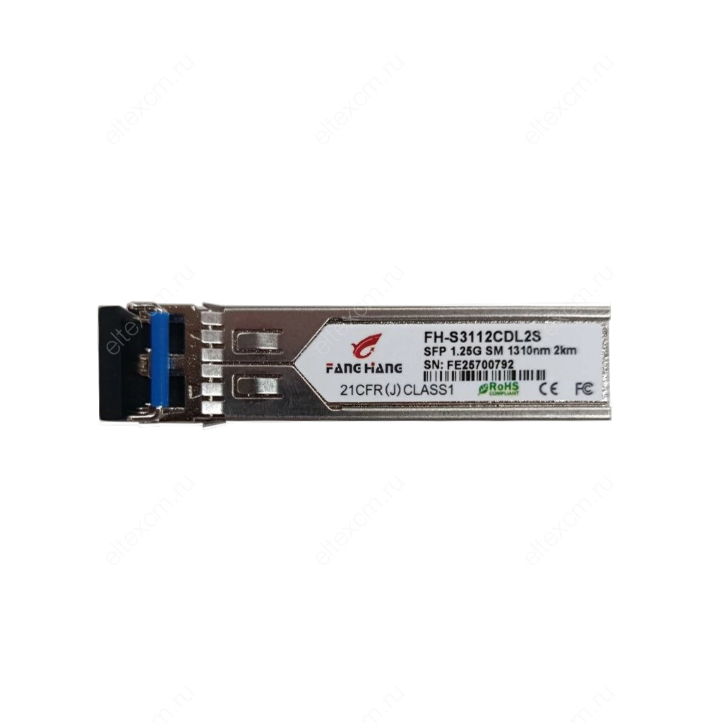 FH-S3112CDL2S, 2 км SFP модуль 1.25G, 2 волокна, 1310 нм, DDM, LC