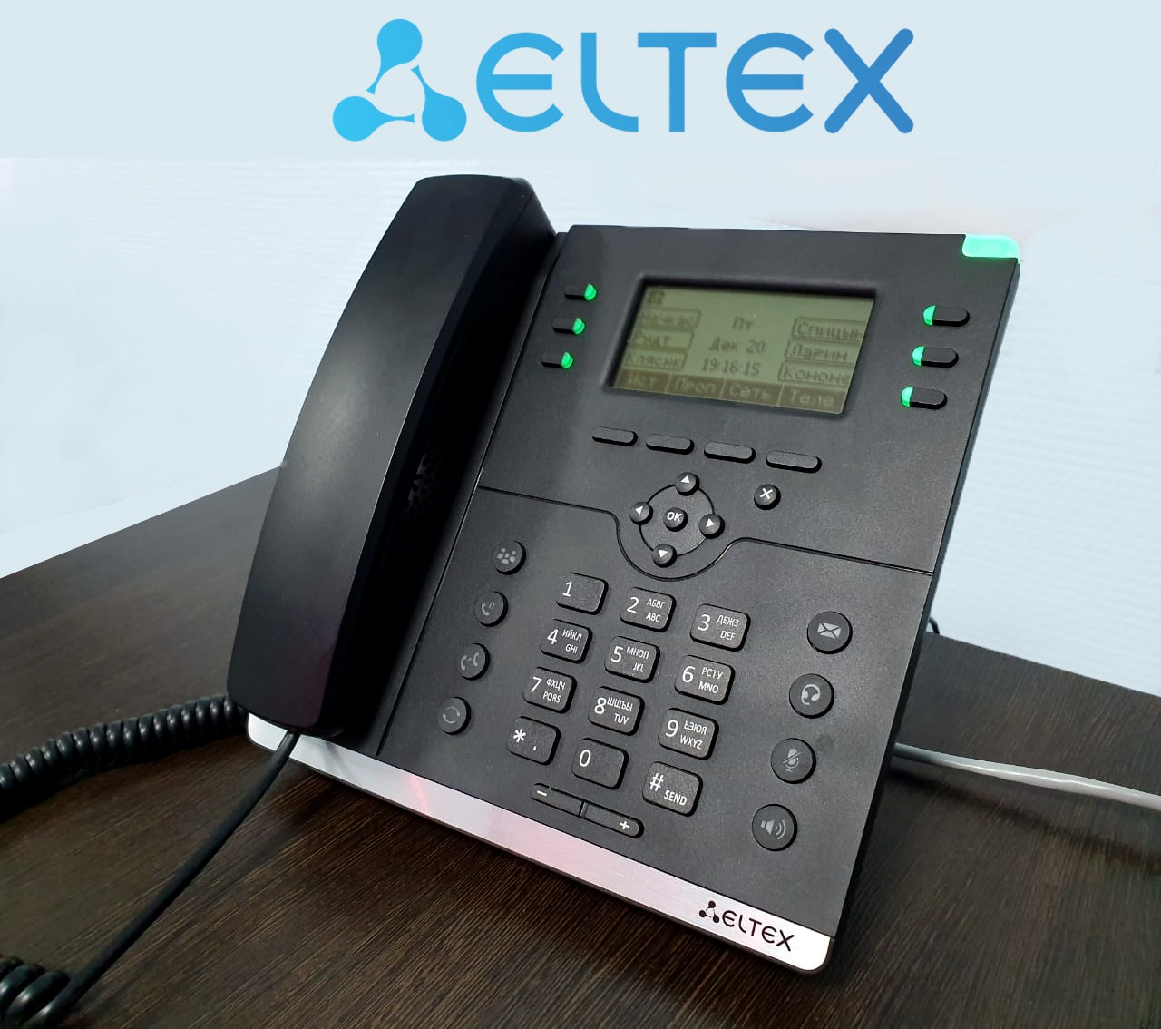 Phone test to. Eltex VP-15p. Eltex VP-15. IP-телефон VP-15p. Телефон Eltex VP-15p.