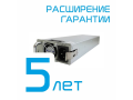 Сертификат на увеличение гарантийного срока на оборудование Элтекс до 5-и лет &laquo;PM950-220/56&raquo;