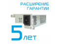 Сертификат на увеличение гарантийного срока на оборудование Элтекс до 5-и лет &laquo;PM160-220/12&raquo;