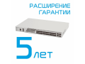 Сертификат на увеличение гарантийного срока на оборудование Элтекс до 5-и лет &laquo;MES5324&raquo;