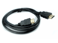 Кабель HDMI