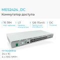 MES2424_DC Eltex | Коммутатор 24 порта 1G, 4 порта 10G
