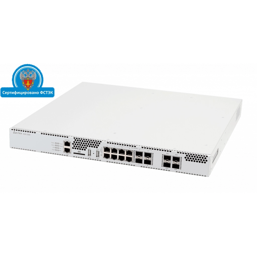 ESR-1500 FSTEC Межсетевой экран Eltex