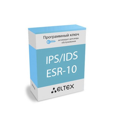 IPS IDS ESR-10