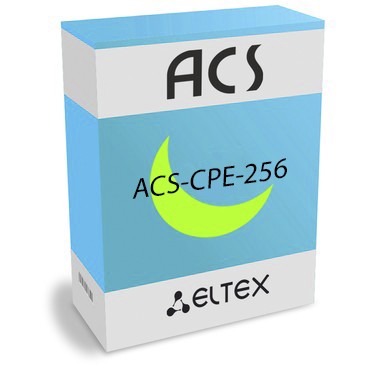 ACS-CPE-256