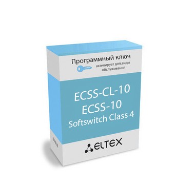 ECSS-CL-10 ECSS-10 Softswitch Class 4