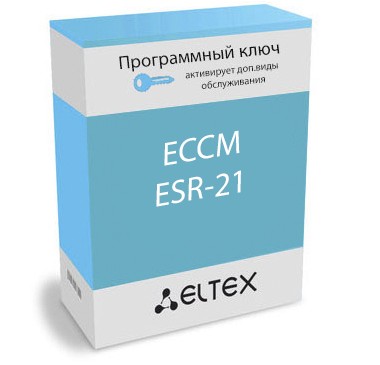 ECCM-ESR-21