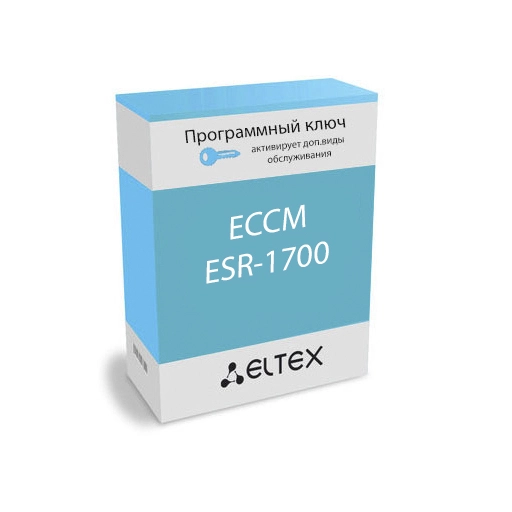 ECCM-ESR-1700 Eltex