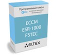 ECCM-ESR-1000-FSTEC