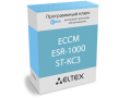 ECCM-ESR-1000-ST-КС3