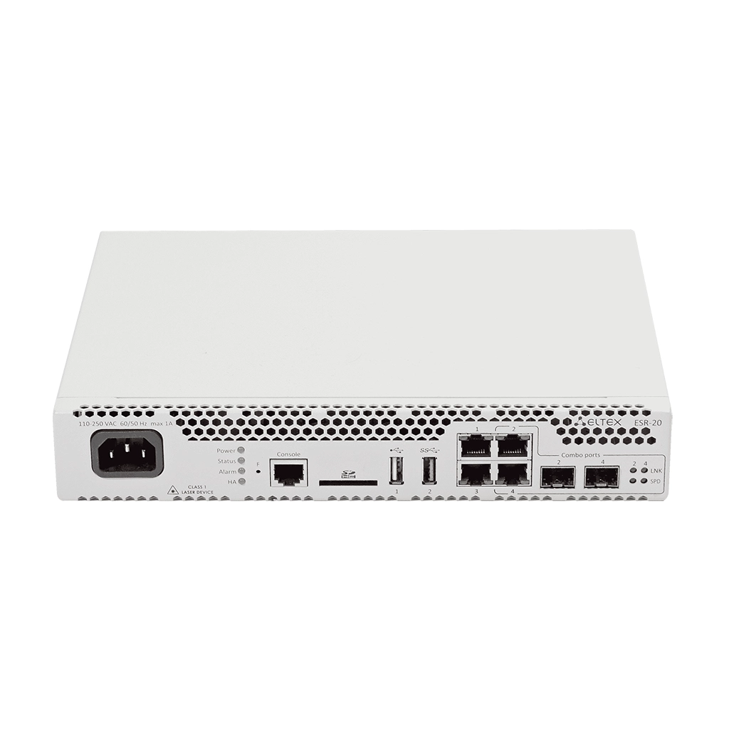 ESR-20 FSTEC Межсетевой экран Eltex