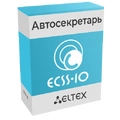 Сервис &laquo;Автосекретарь&raquo; Eltex