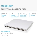 MES2448P Eltex | Коммутатор 48 портов 1G PoE/PoE+, 4 порта 10G