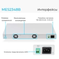 MES2348B Eltex | Коммутатор 48 портов 1G, 4 порта 10G