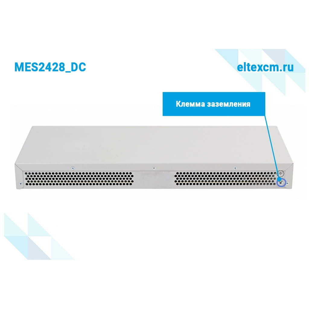 MES2428_DC Eltex | Коммутатор 24 порта 1G, 4 комбо-порта