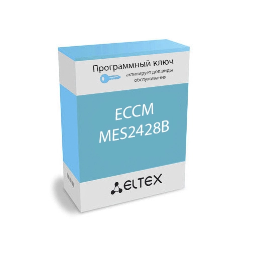 ECCM-MES2428B Eltex