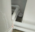 Датчик протечки SZ-WLK Rev.B/B1/D/D1 Eltex