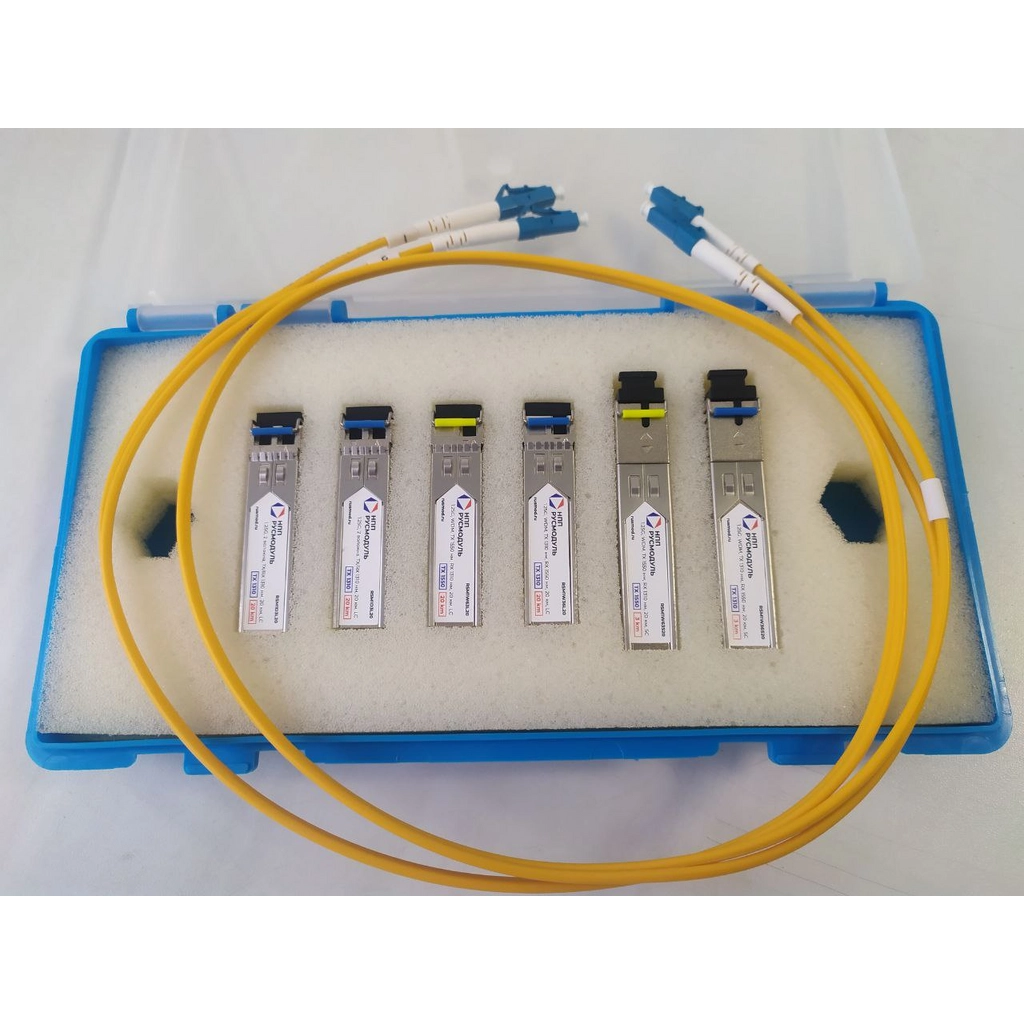 Тестовый комплект SFP модулей 1G