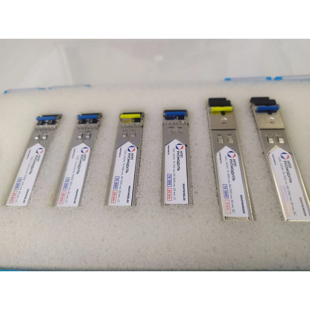 Тестовый комплект SFP модулей 1G