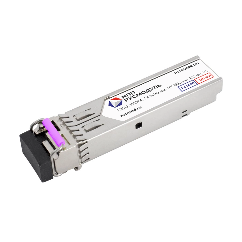 SFP модуль, 1.25G, WDM, TX 1490 нм, RX 1550 нм, 120 км, LC, RSM1W56L120