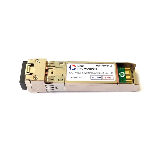 SFP+ модуль, 10G, WDM, TX 1270 нм, RX 1330 нм, 3 км, LC, RSM10W24L3