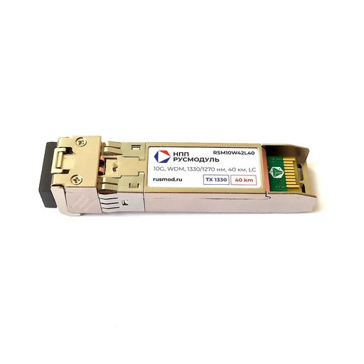 SFP+ модуль, 10G, WDM, TX 1330нм, RX 1270нм, 40 км, LC, RSM10W42L40