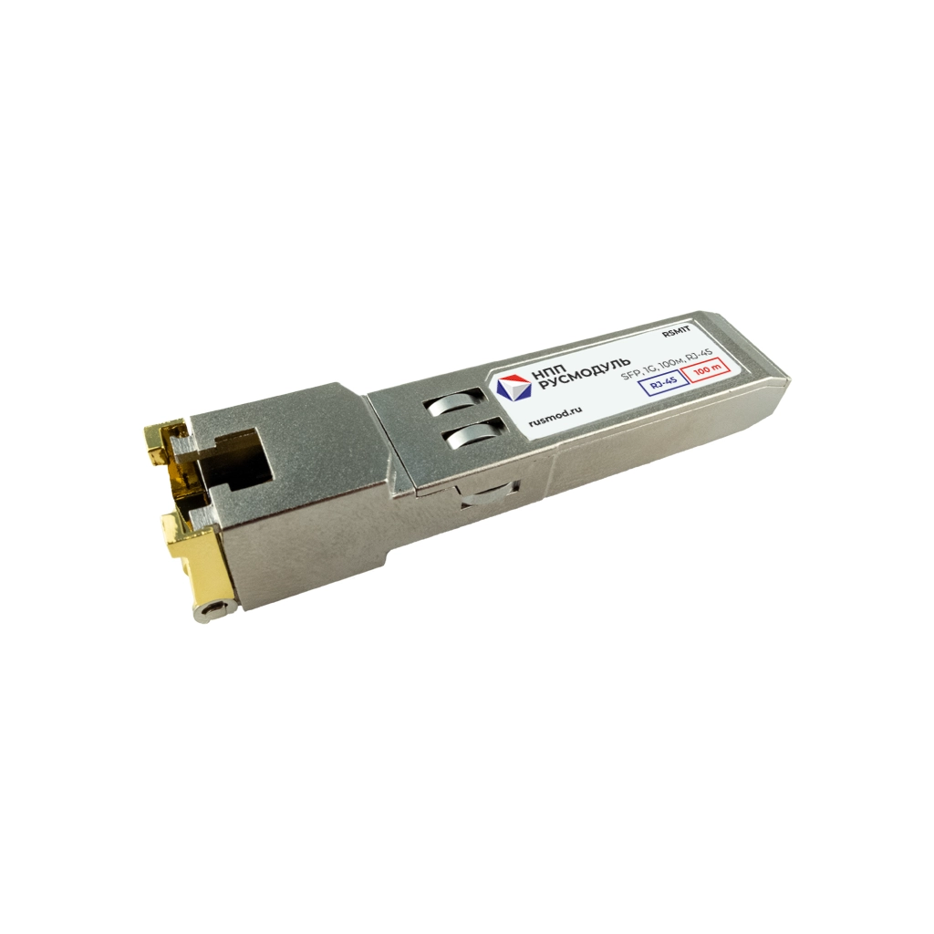 SFP модуль, медь, 1G, 100м, RJ45, RSM1T